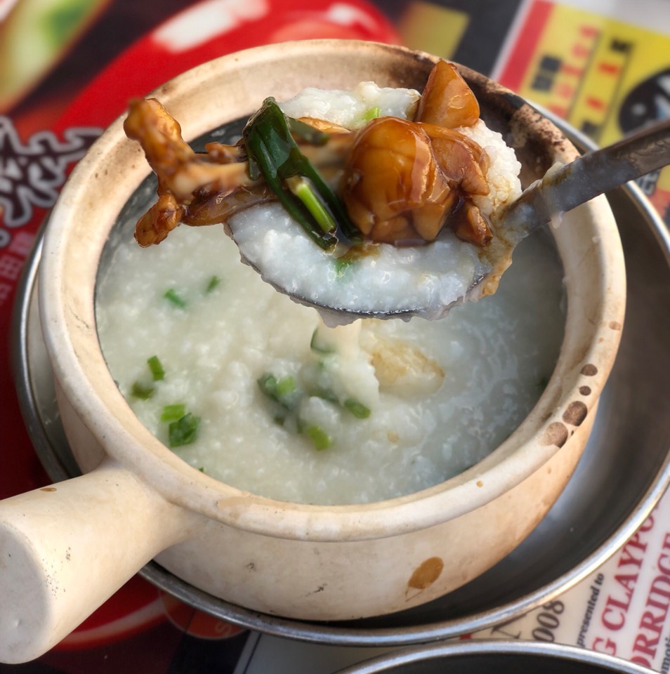 Frog Porridge from Geylang Lor 9 Fresh Frog Leg Porridge | 芽笼九巷活田鸡 on #foodmento http://foodmento.com/dish/4996