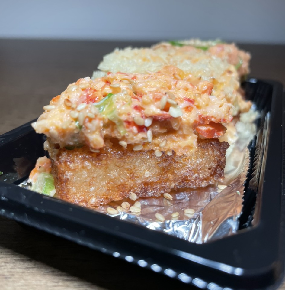 Rice Cake Sampler (Lobster, Shrimp, Tuna) from SEAWEED SUSHI BAR (CLOSED) on #foodmento http://foodmento.com/dish/51516