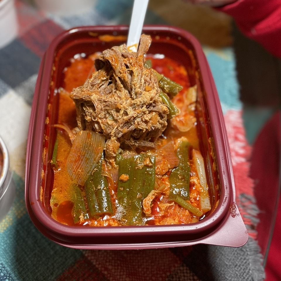 Yuk Dae Jang (Shredded Beef Soup) from Yuk Dae Jang on #foodmento http://foodmento.com/dish/51518
