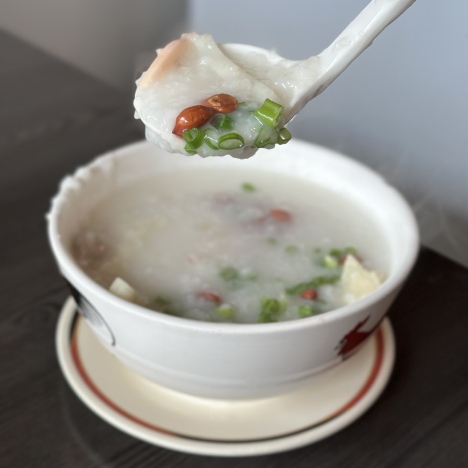 Sampan Seafood Congee $12.50 at Tam's Noodle House on #foodmento http://foodmento.com/place/13268