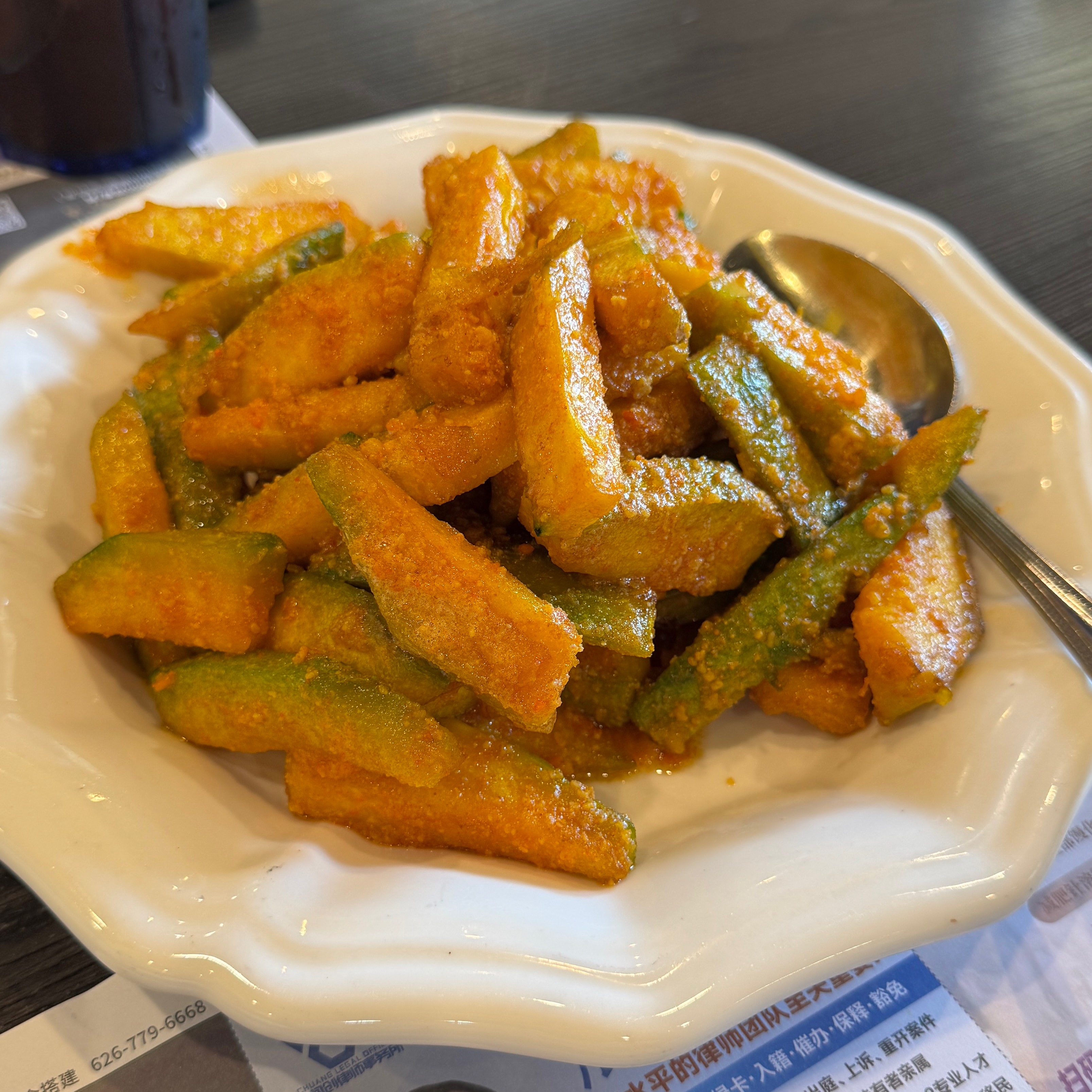 Pumpkin With Salted Egg Yolk $15 at Tam's Noodle House on #foodmento http://foodmento.com/place/13268