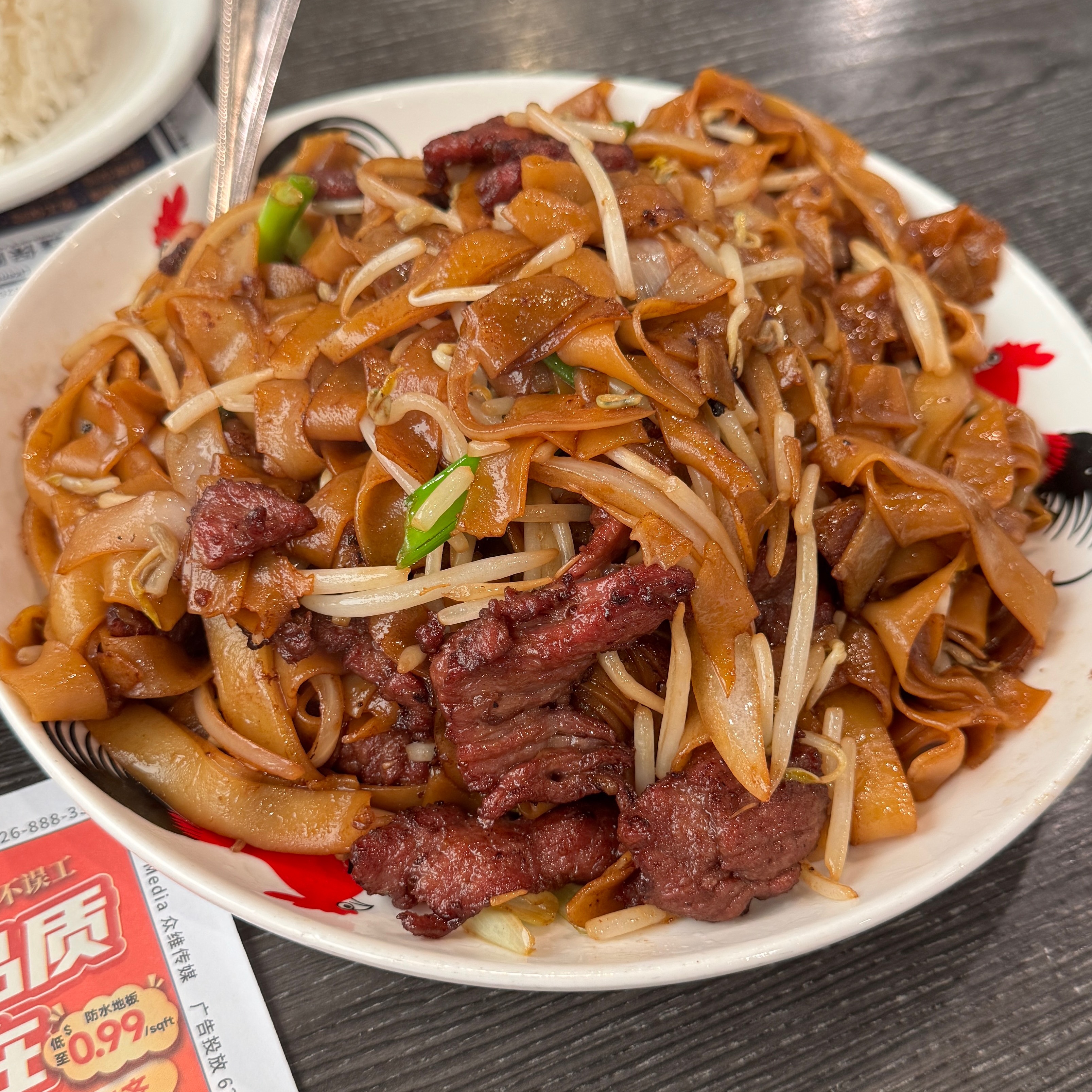Beef Chow Fun $12 (Afternoon Tea) at Tam's Noodle House on #foodmento http://foodmento.com/place/13268