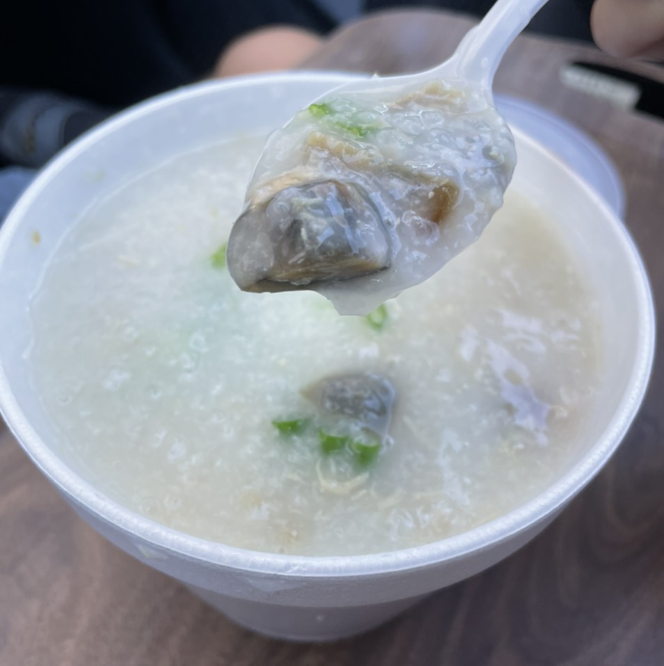 Preserved Egg & Pork Congee from The Congee on #foodmento http://foodmento.com/dish/53292