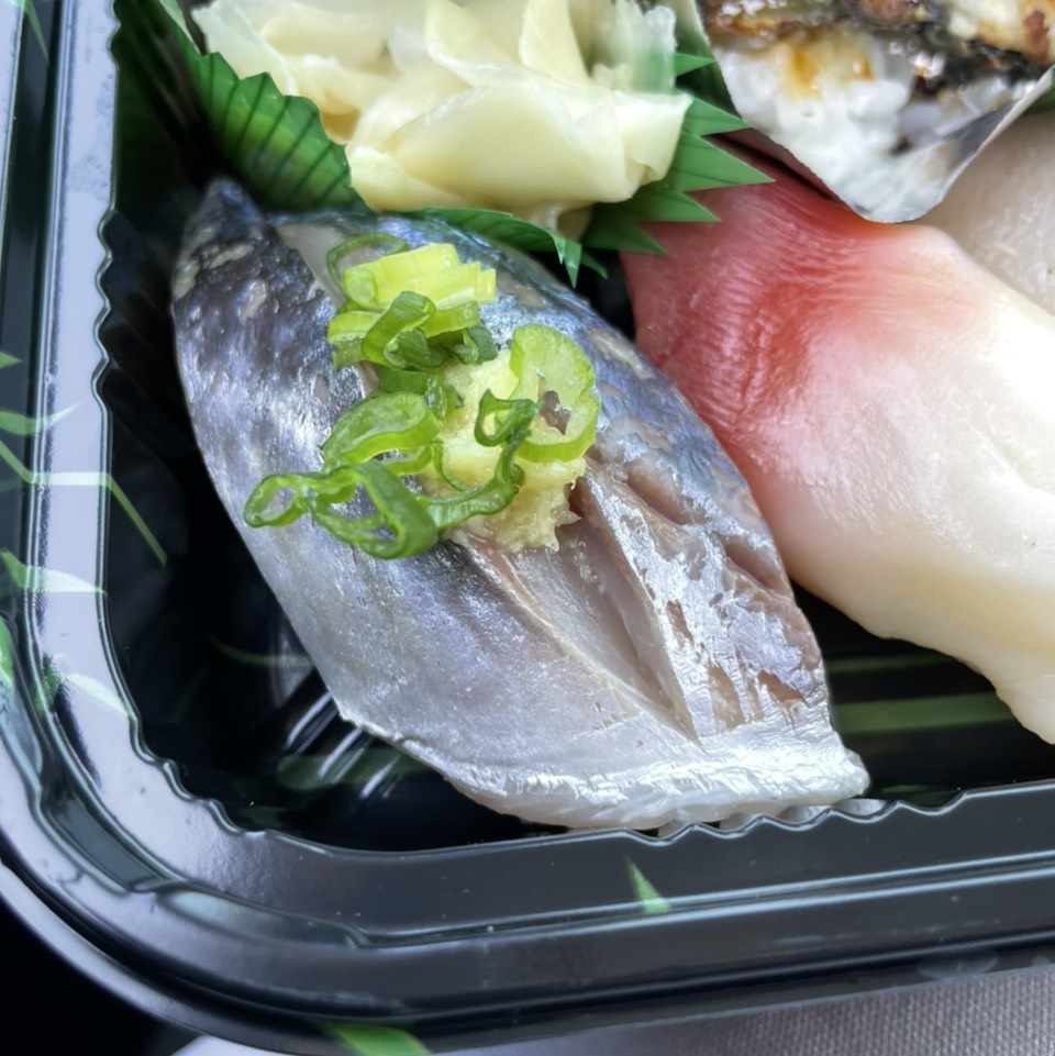 Aji Sushi (Spanish Mackerel) from Sushi Yoshi on #foodmento http://foodmento.com/dish/51676