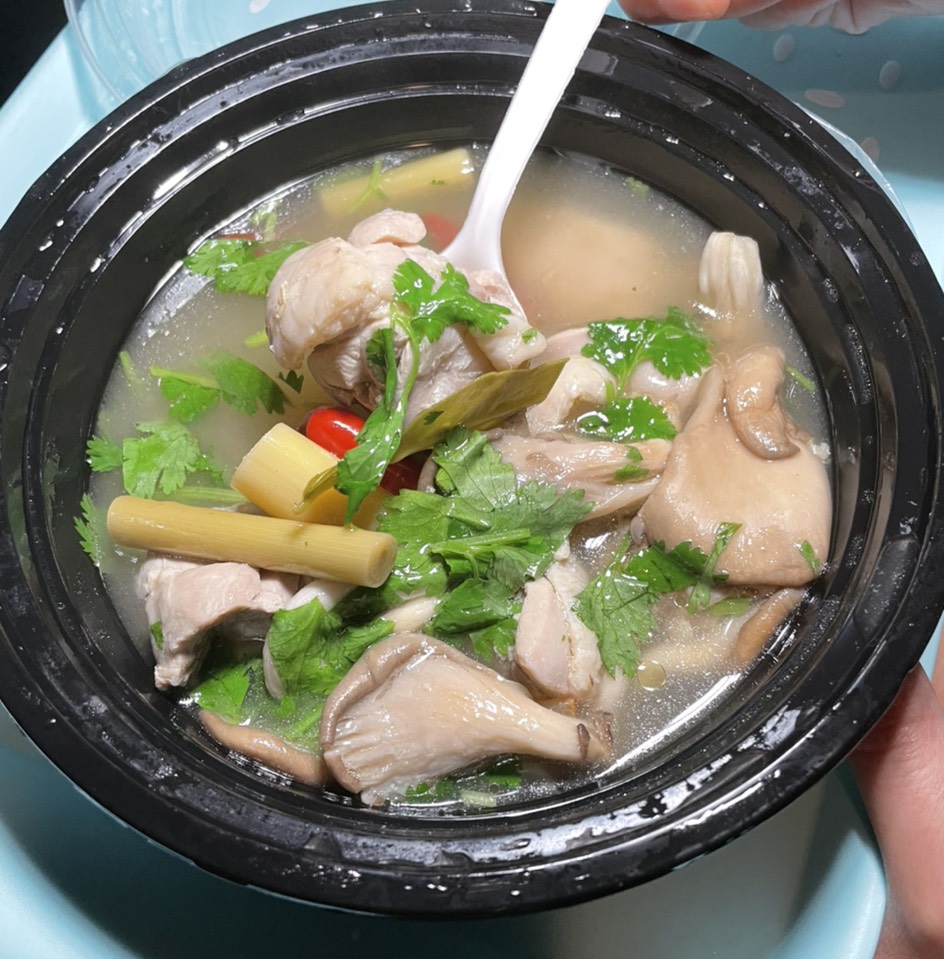 Tom Yum Gai (Chicken) from Holy Basil on #foodmento http://foodmento.com/dish/51760