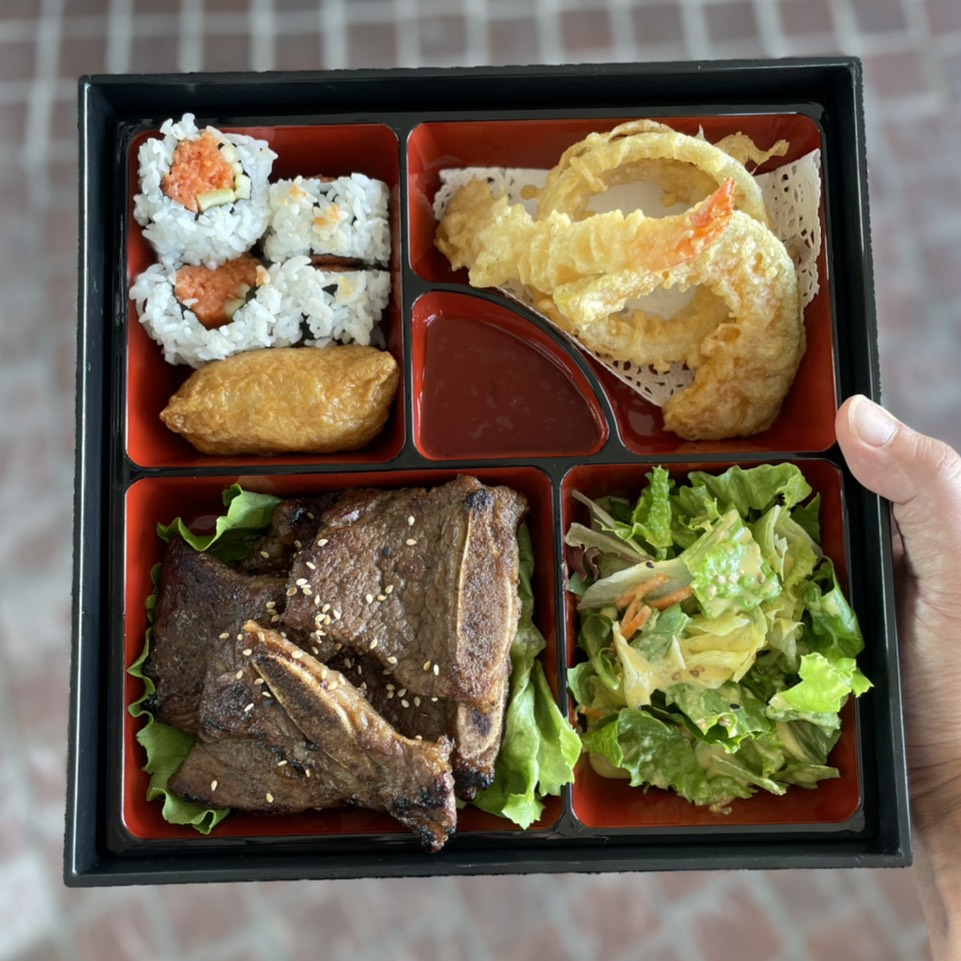 BBQ Short Rib (Galbi) Bento Box from El Sushi on #foodmento http://foodmento.com/dish/52000