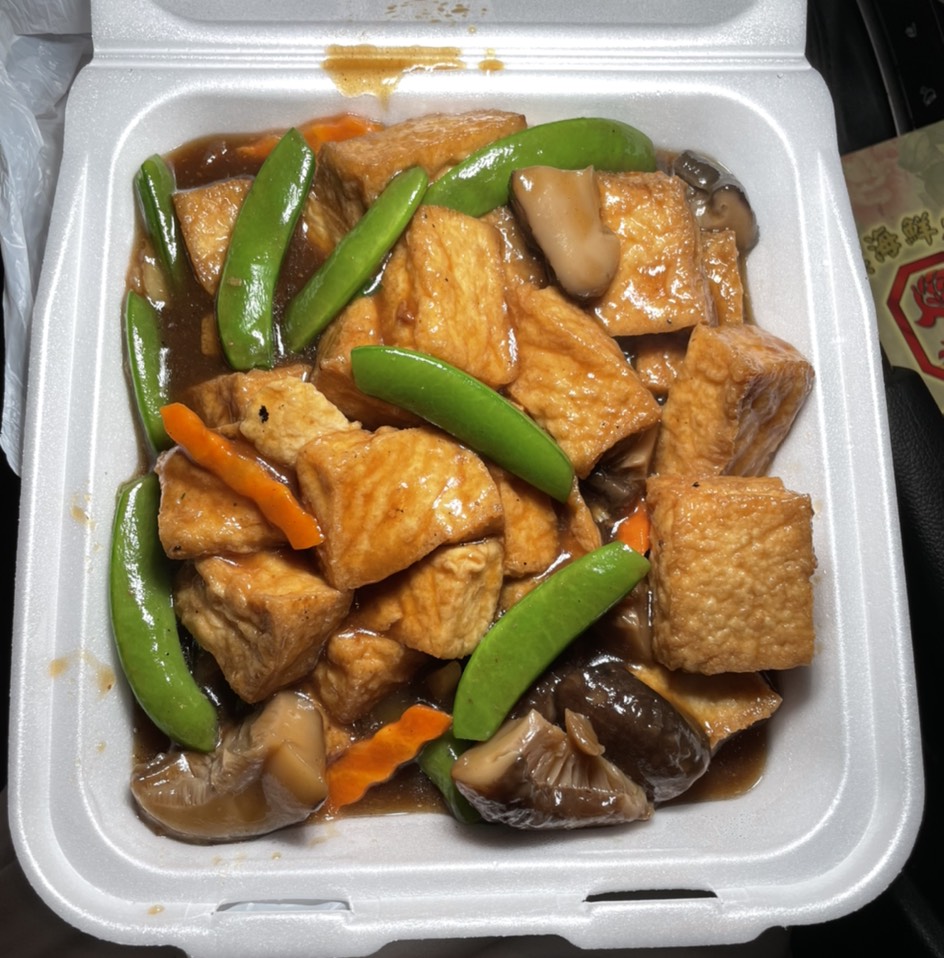 Braised Tofu In Plum Sauce (Off Menu) from Zen Mei Bistro on #foodmento http://foodmento.com/dish/52692