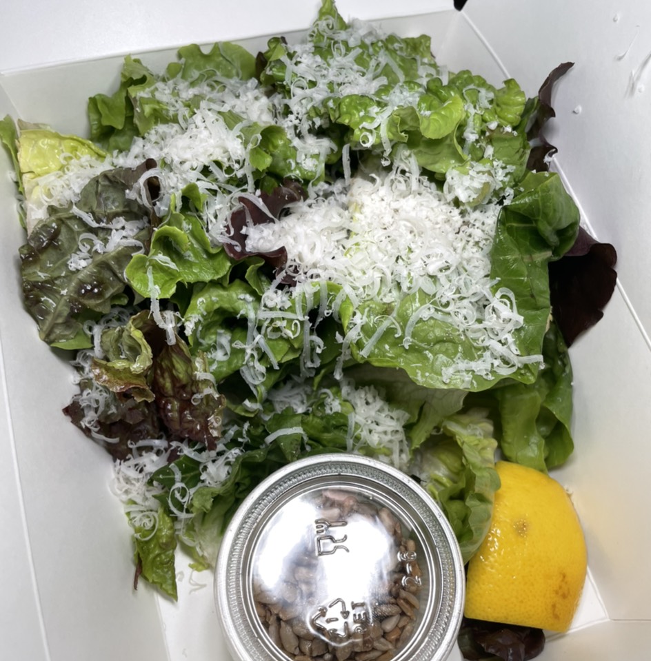 Lettuce & Lovage Salad from Grá (Gra) on #foodmento http://foodmento.com/dish/52720