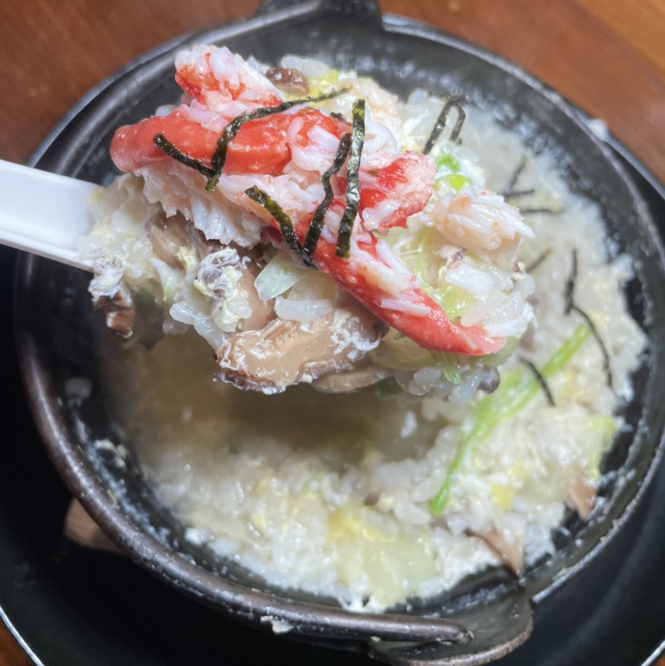 Kani Zousui (Crab Meat & Rice Porridge) at Imanas Tei on #foodmento http://foodmento.com/place/13669