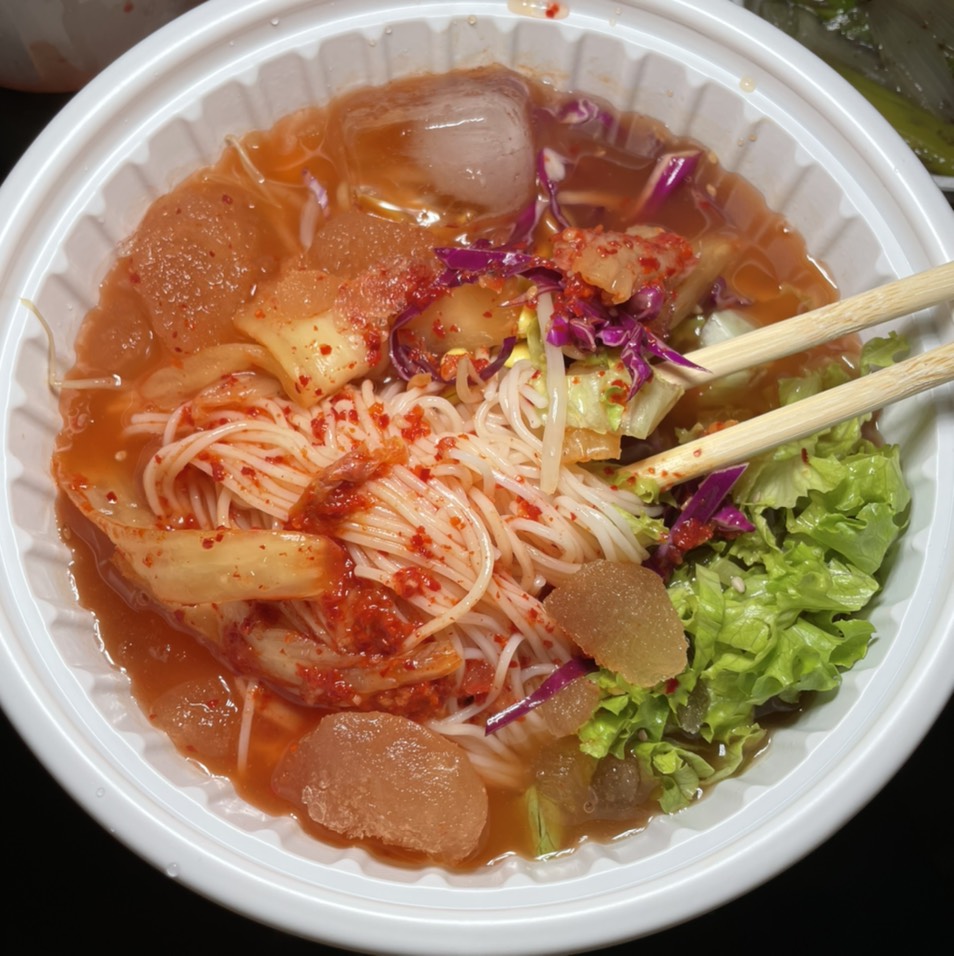 Kimchi Cold Noodle Soup (Dongchimi) $11 at Gambojok on #foodmento http://foodmento.com/place/13713