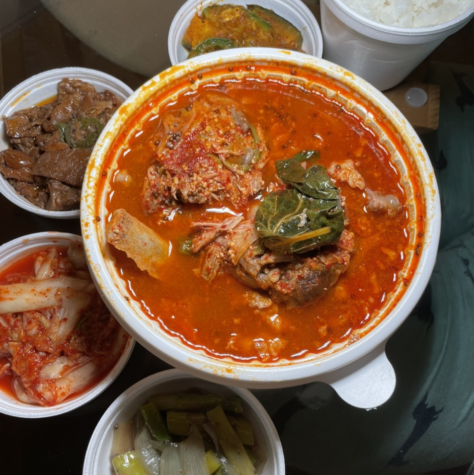 Gamjatang (Pork Bone Soup) $14 from Gambojok on #foodmento http://foodmento.com/dish/53305