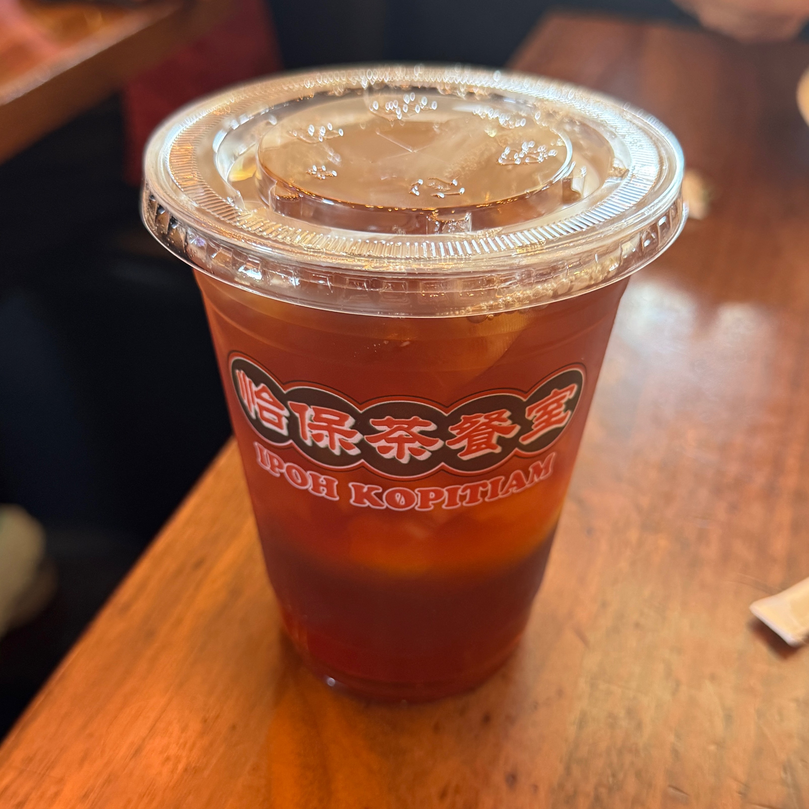 Iced Lemon Tea $4.50 on #foodmento http://foodmento.com/dish/60299
