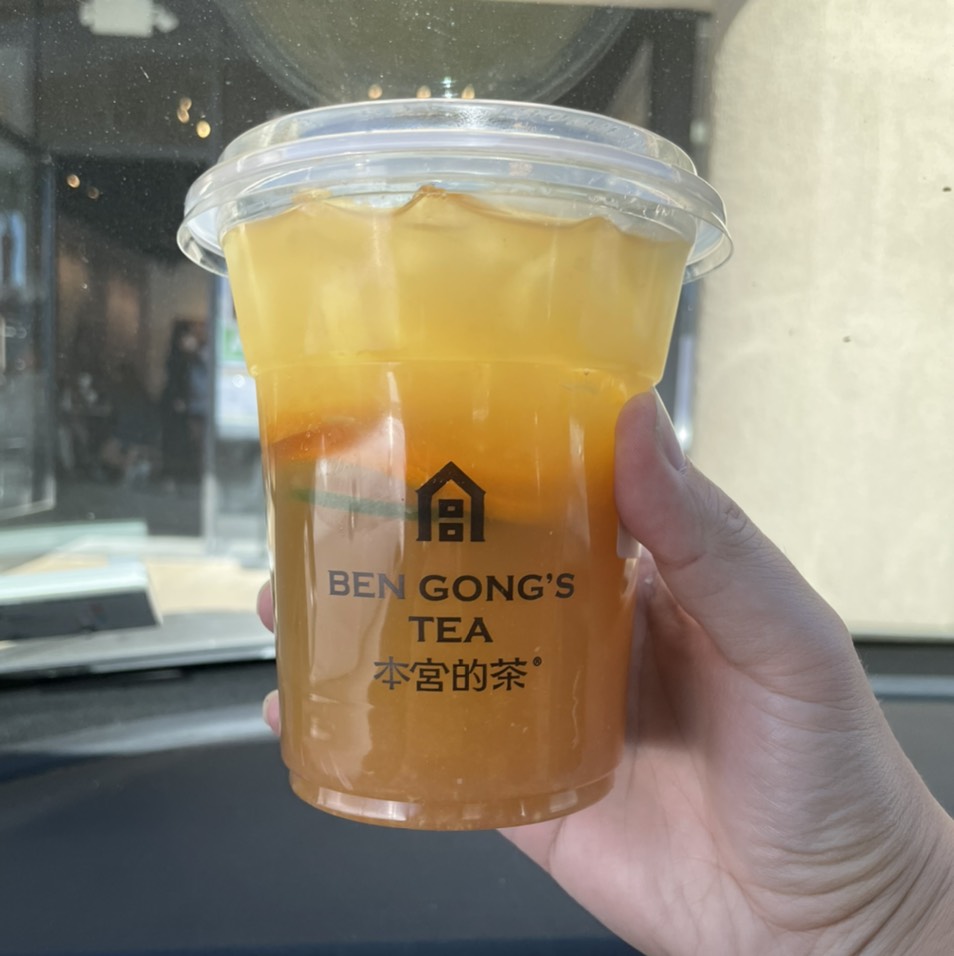 Orange Jasmine Tea at BenGong’s Tea on #foodmento http://foodmento.com/place/13772