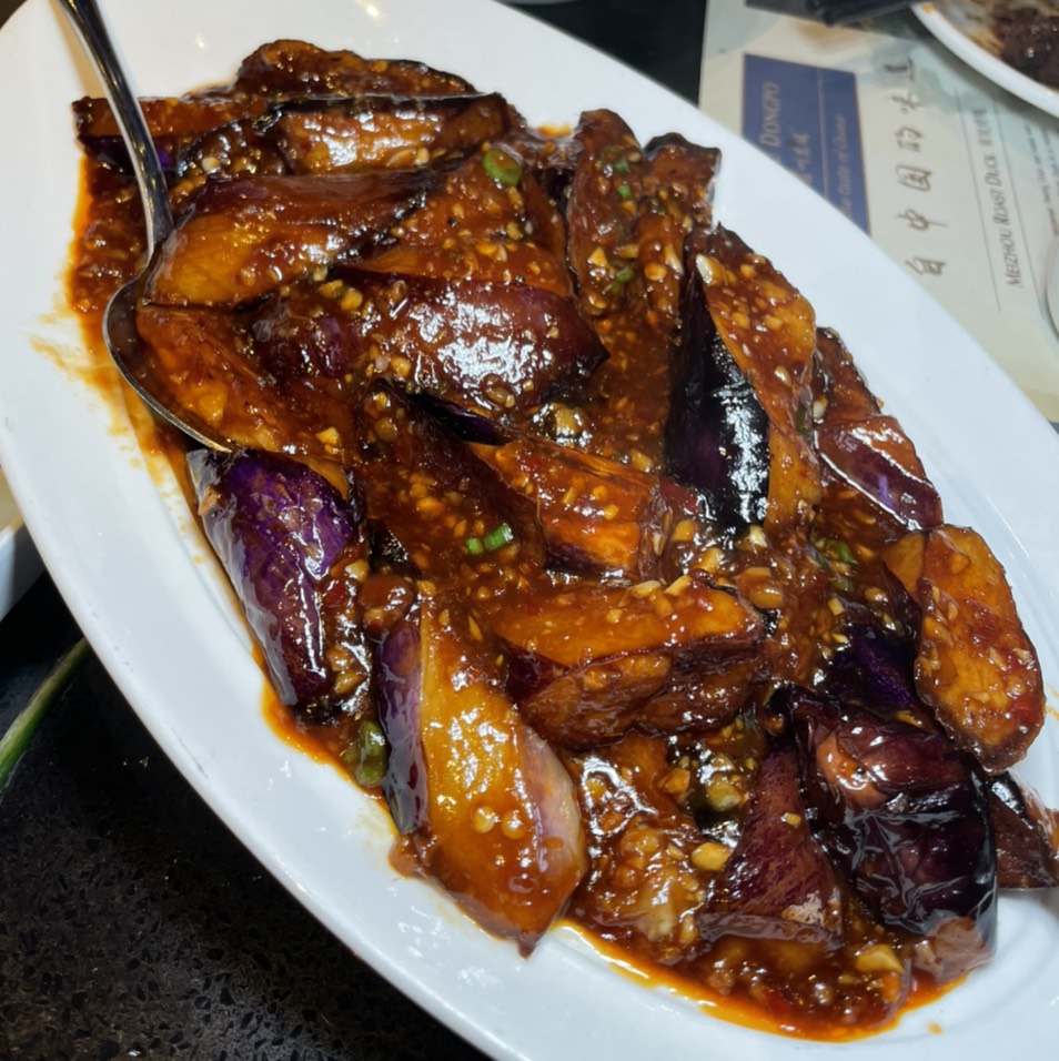 Eggplant In Chili Garlic Sauce $18 from Meizhou Dongpo Restaurant on #foodmento http://foodmento.com/dish/53501