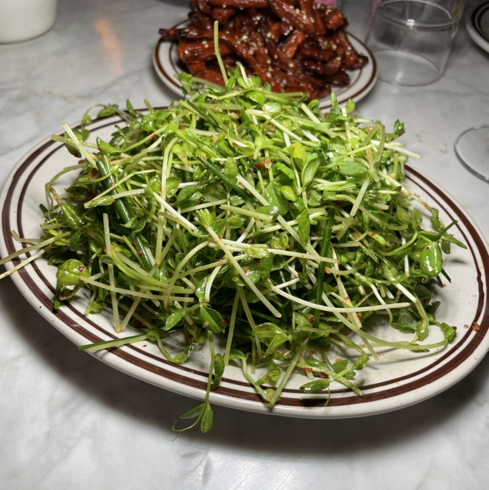 Pea Shoot & Chive Salad at Yangban Society on #foodmento http://foodmento.com/place/13875