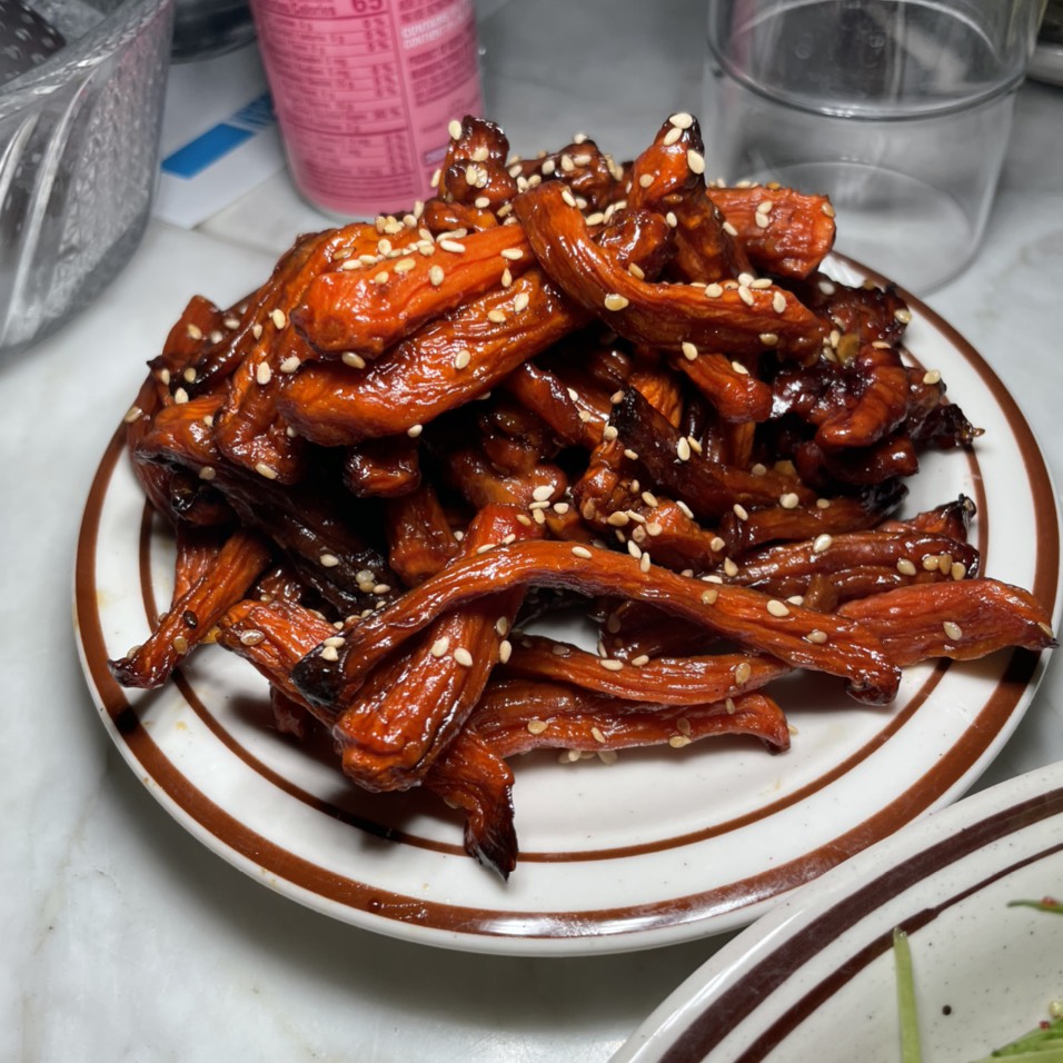 Honey Walnut Carrots at Yangban Society on #foodmento http://foodmento.com/place/13875