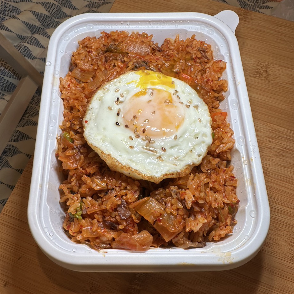 Kimchi Fried Rice $17 at Soowon Galbi on #foodmento http://foodmento.com/place/14042
