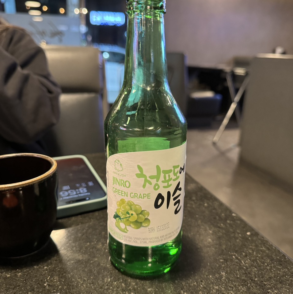 Green Grape Soju $15 from Yangmani on #foodmento http://foodmento.com/dish/56983