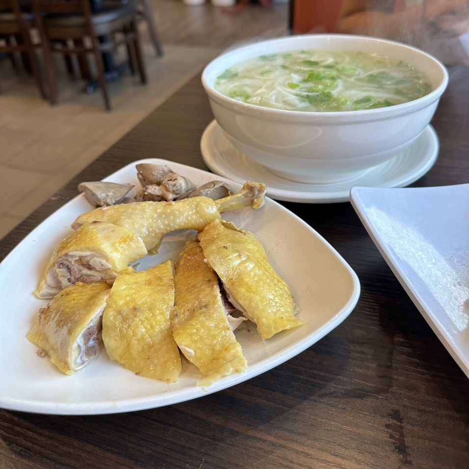 Pho Ga Di Bo (Free Range Chicken Noodle Soup) $14 from Pho Dakao on #foodmento http://foodmento.com/dish/54370