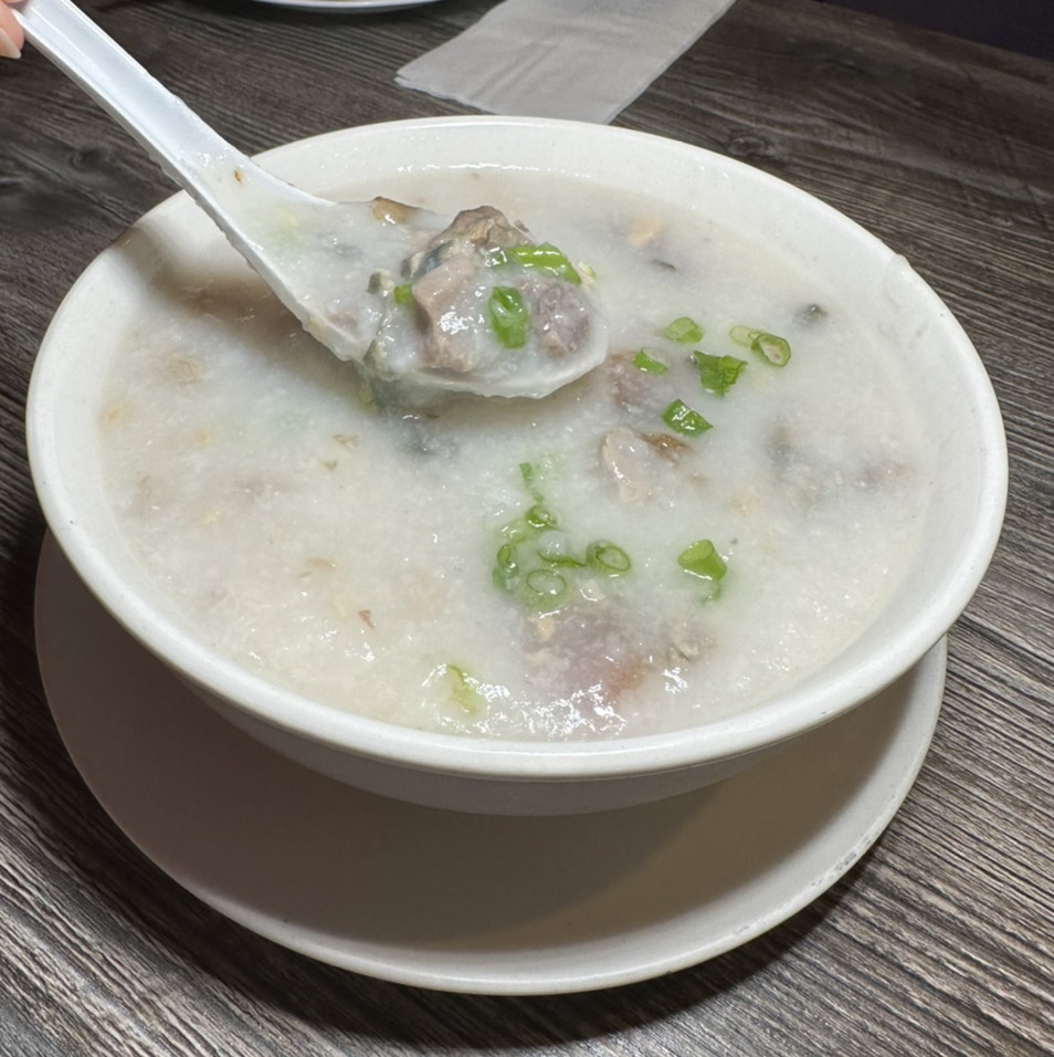 Pork & Preserved Egg Congee $11 at U2 Cafe on #foodmento http://foodmento.com/place/14115
