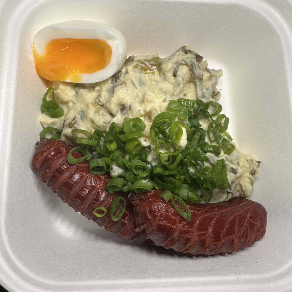 Potato Salad $9 at Ototo on #foodmento http://foodmento.com/place/14128