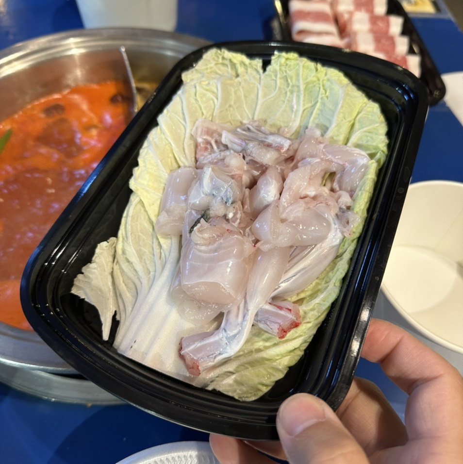 Fresh Frog $13 from Ma Lu Bian Bian Hot Pot on #foodmento http://foodmento.com/dish/54906