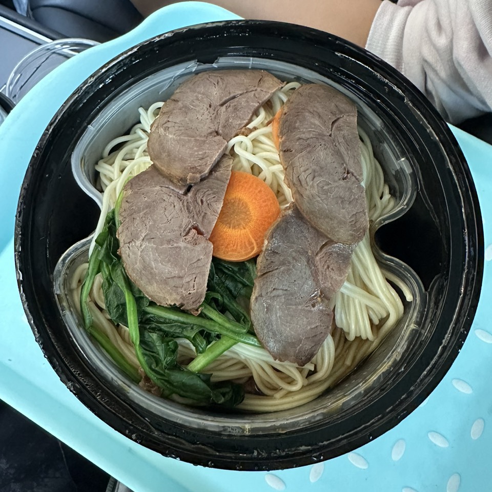 House Special Braised Beef Noodles $16 from Luyixian on #foodmento http://foodmento.com/dish/55765