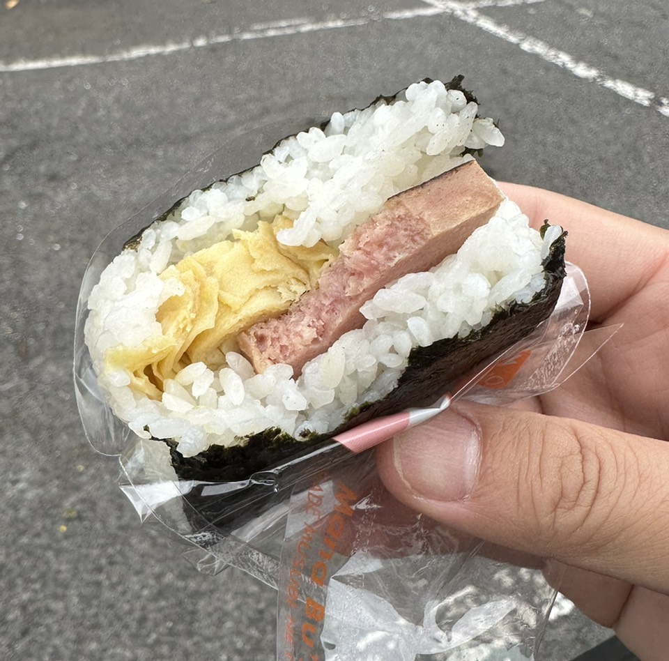 Teri Spam Lite with Egg Cake $2.65 at Mana Musubi on #foodmento http://foodmento.com/place/14217