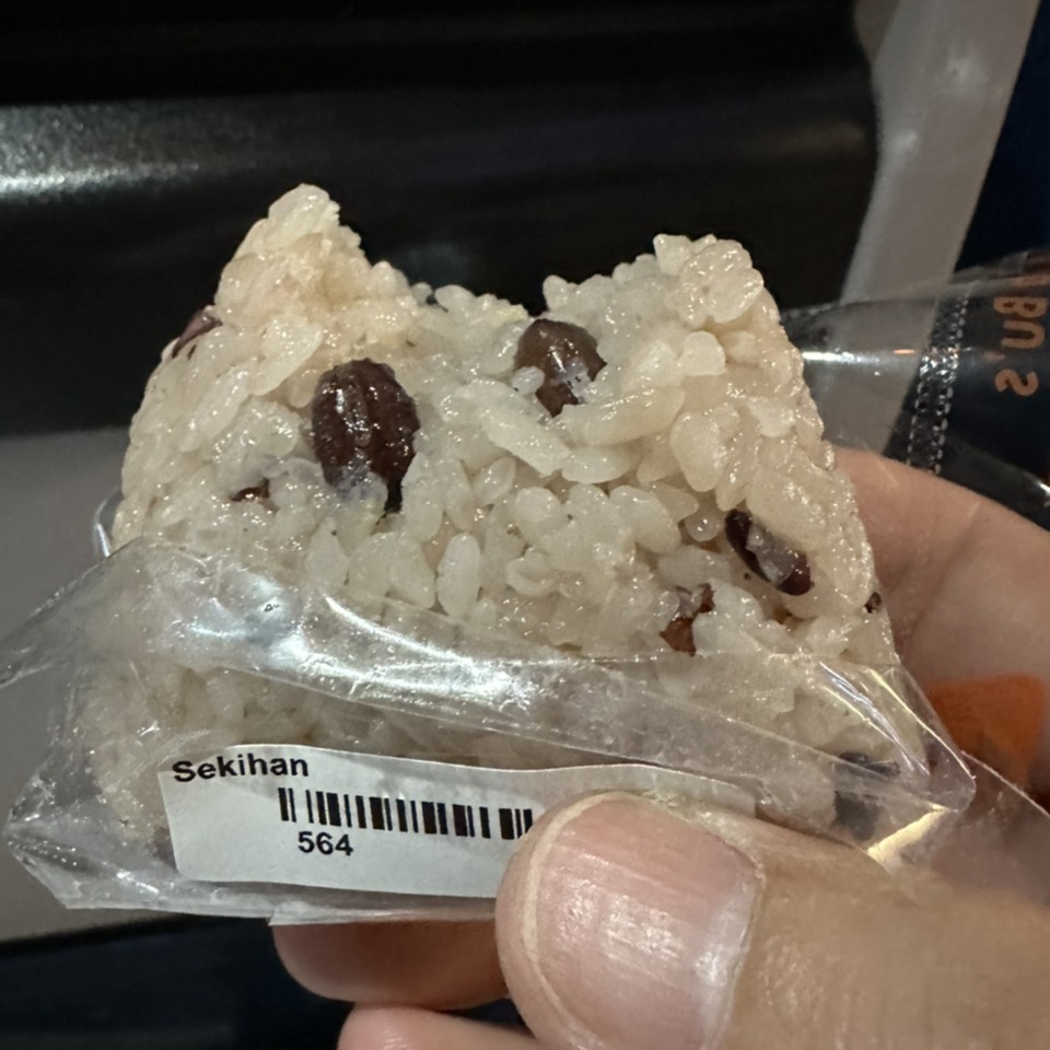 Sekihan Mochi Rice $2.20 from Mana Musubi on #foodmento http://foodmento.com/dish/55070