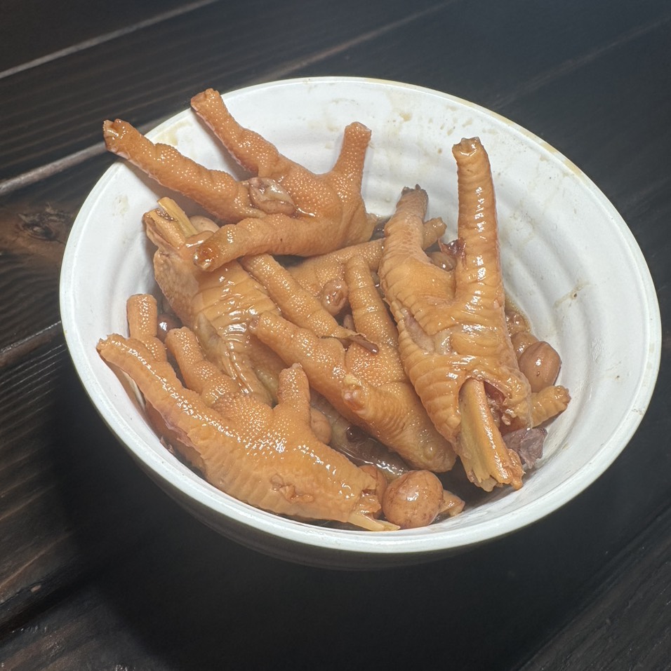 Abalone Sauce Chicken Feet $9 at Colette on #foodmento http://foodmento.com/place/14307