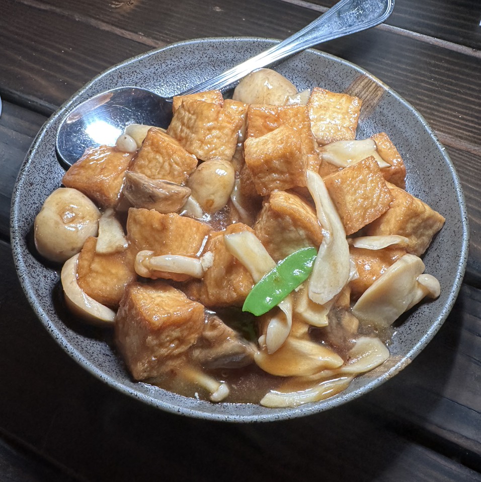 Braised Tofu with Mushroom $16 from Colette on #foodmento http://foodmento.com/dish/55449