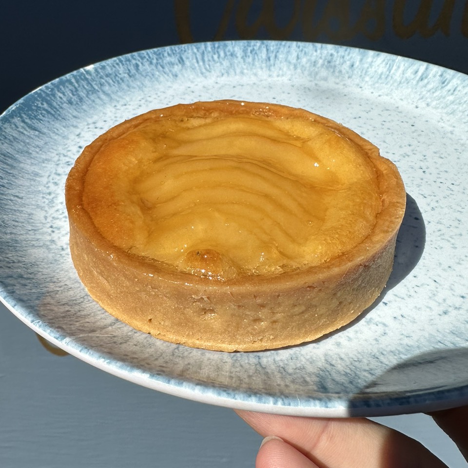 Almond Pear Tart $8 from Ludivine Paris on #foodmento http://foodmento.com/dish/55462