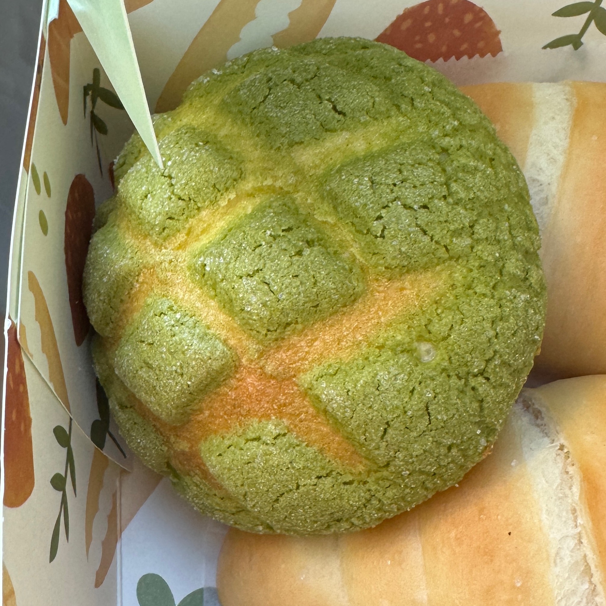 Matcha Sunrise $4 at Okayama Kobo on #foodmento http://foodmento.com/place/14322