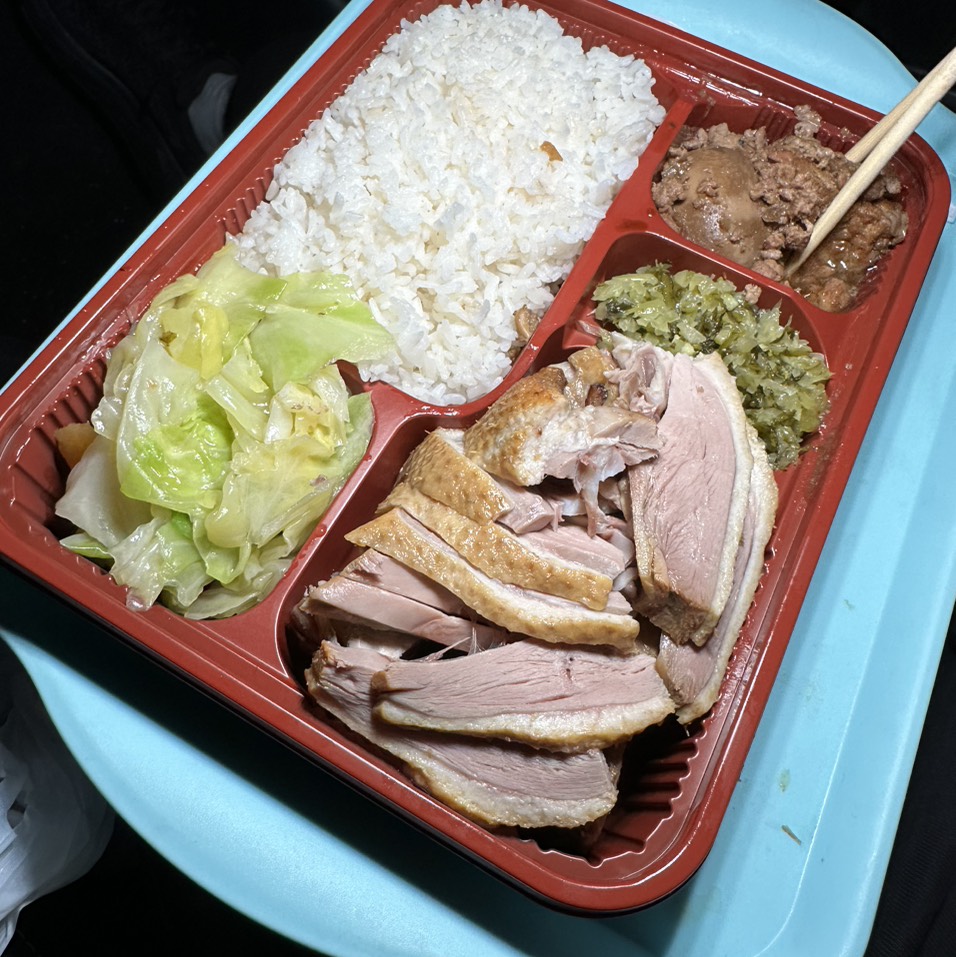 Smoked Duck Lunch Box $14 was $12.50 from Cozy Cafe on #foodmento http://foodmento.com/dish/55610