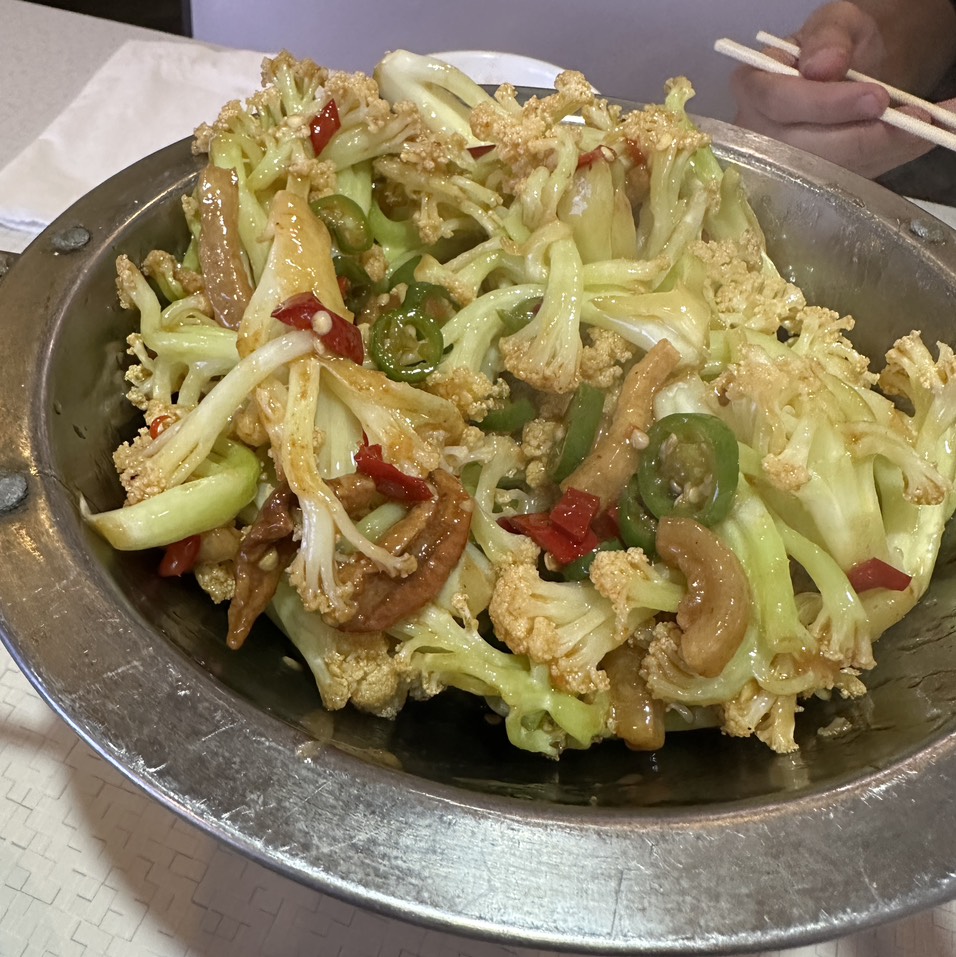 Griddle Cauliflower $17 at Xiang Wei Xuan on #foodmento http://foodmento.com/place/14418