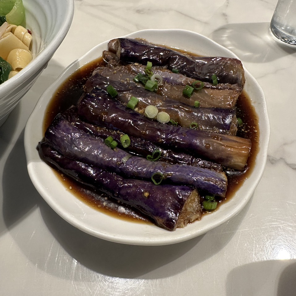 Eggplant Salad $7 at Dun Huang on #foodmento http://foodmento.com/place/14433