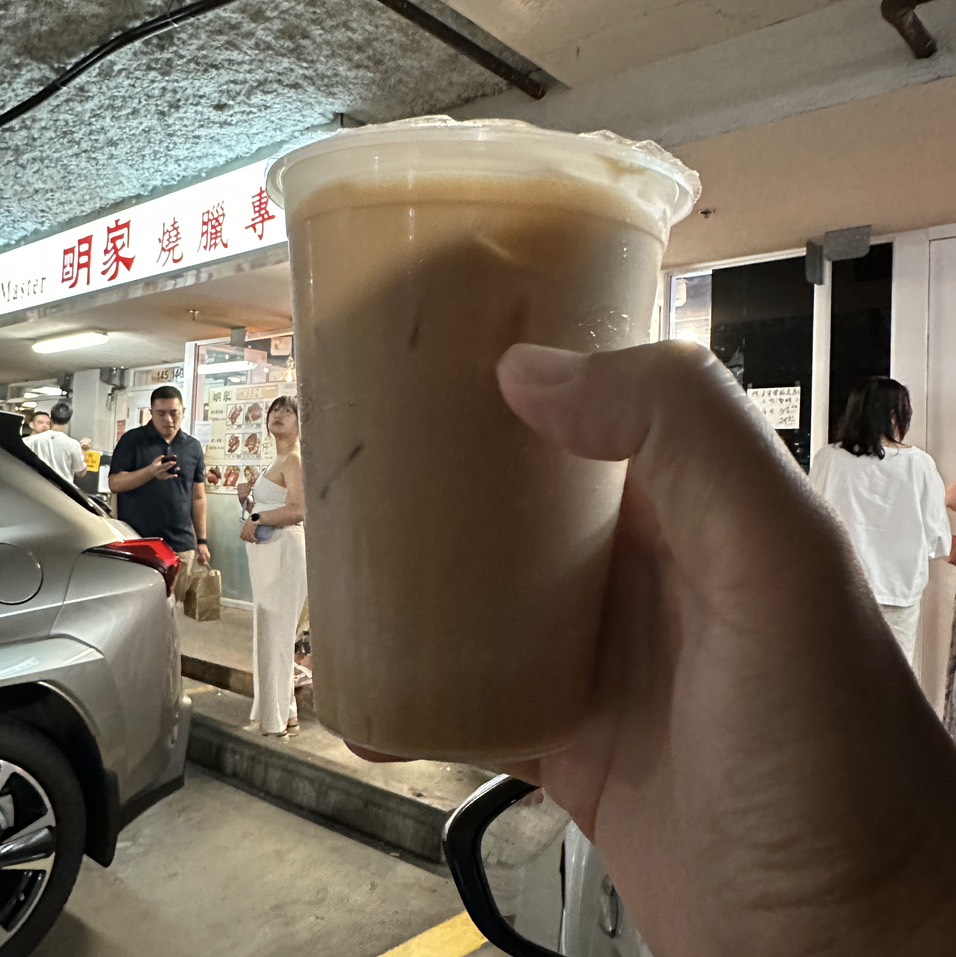 Iced Milk Tea $3.50 at HK BBQ Master on #foodmento http://foodmento.com/place/14549