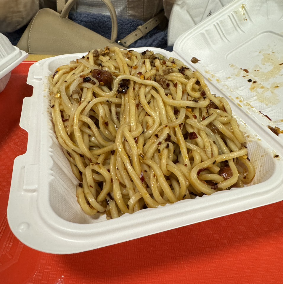 House Hot Noodles $11 at Chao Shou Wang 抄手王 on #foodmento http://foodmento.com/place/14566