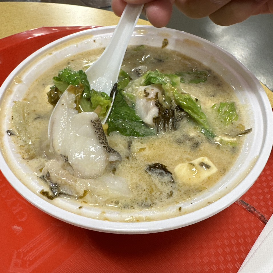 Fish Noodle Soup $15 at Grains Fish Noodle on #foodmento http://foodmento.com/place/14568