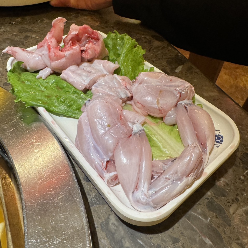 Bullfrog $9 at Xiao Long Kan Hotpot 小龙坎老火锅 on #foodmento http://foodmento.com/place/14676