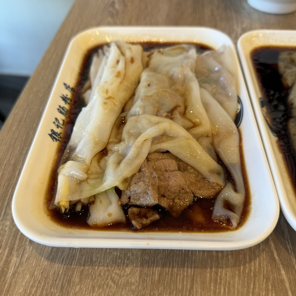 Pork Liver With Chives Rice Noodle Roll $10 at Yin Ji Chang Fen 銀記腸粉 on #foodmento http://foodmento.com/place/14724