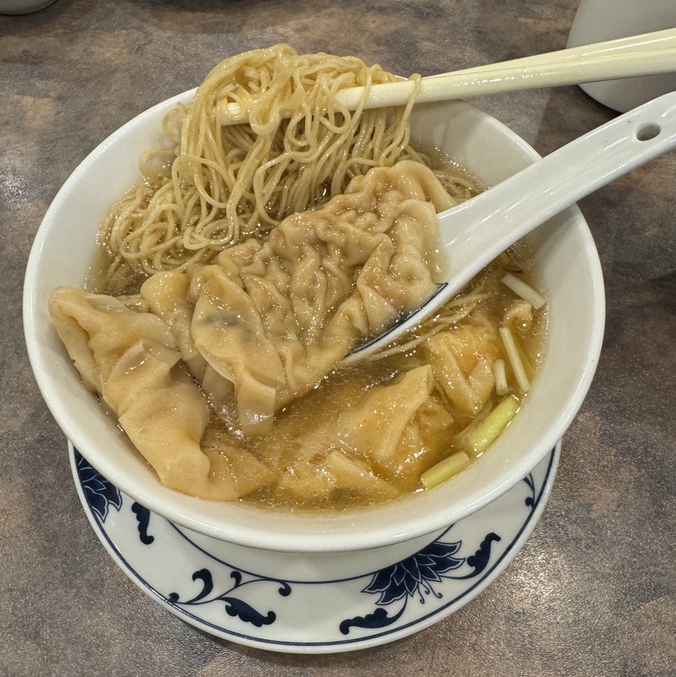 Wunton & Dumpling Noodle Soup $13.50 at Max Noodle House 麥奀記 on #foodmento http://foodmento.com/place/14725