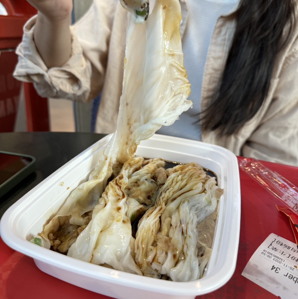Mushroom & Pork Rice Roll $9 at 囍記腸粉 Hei Hei Rice Roll on #foodmento http://foodmento.com/place/14730