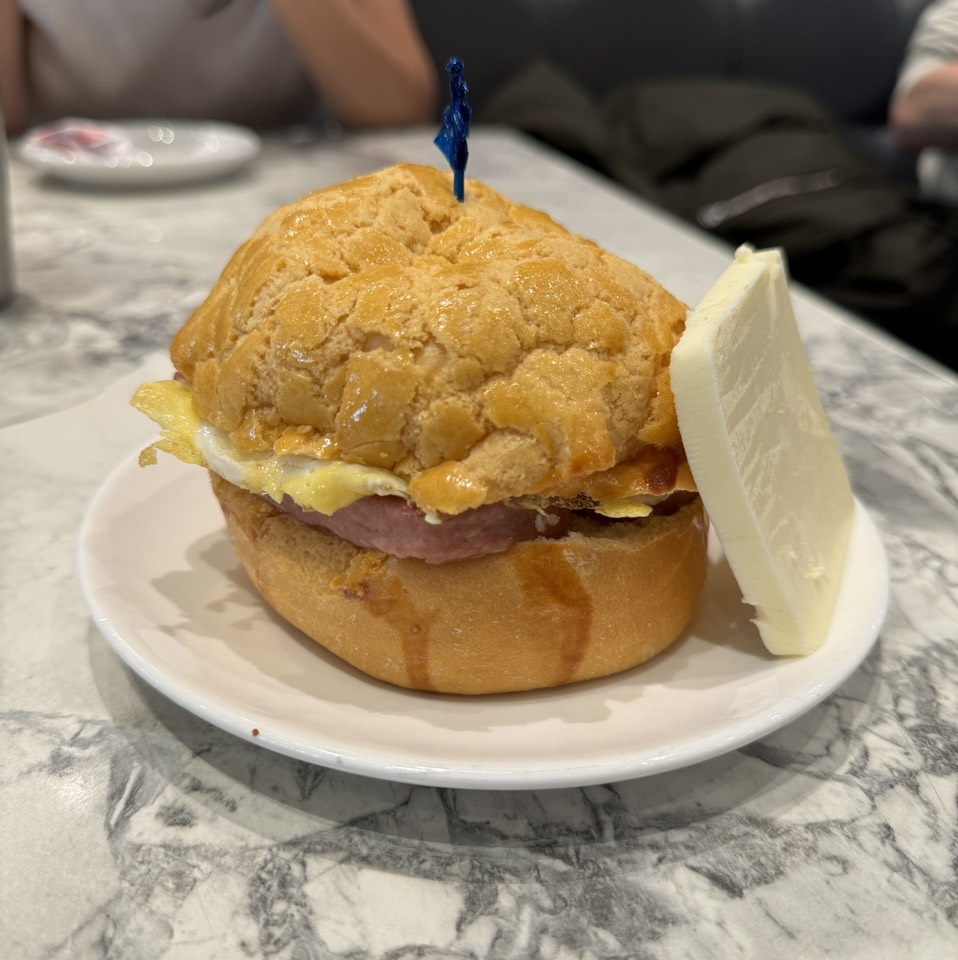 Specialty Crispy Top Bun (Pineapple Bun) With Spam & Egg $13 at Happy Day Cafe 喜相逢 - Richmond on #foodmento http://foodmento.com/place/14732
