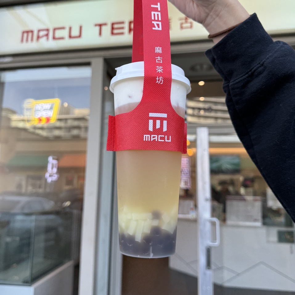 Chi Chi Golden Leaf Tea With QQ $7 at Macu Tea on #foodmento http://foodmento.com/place/14748