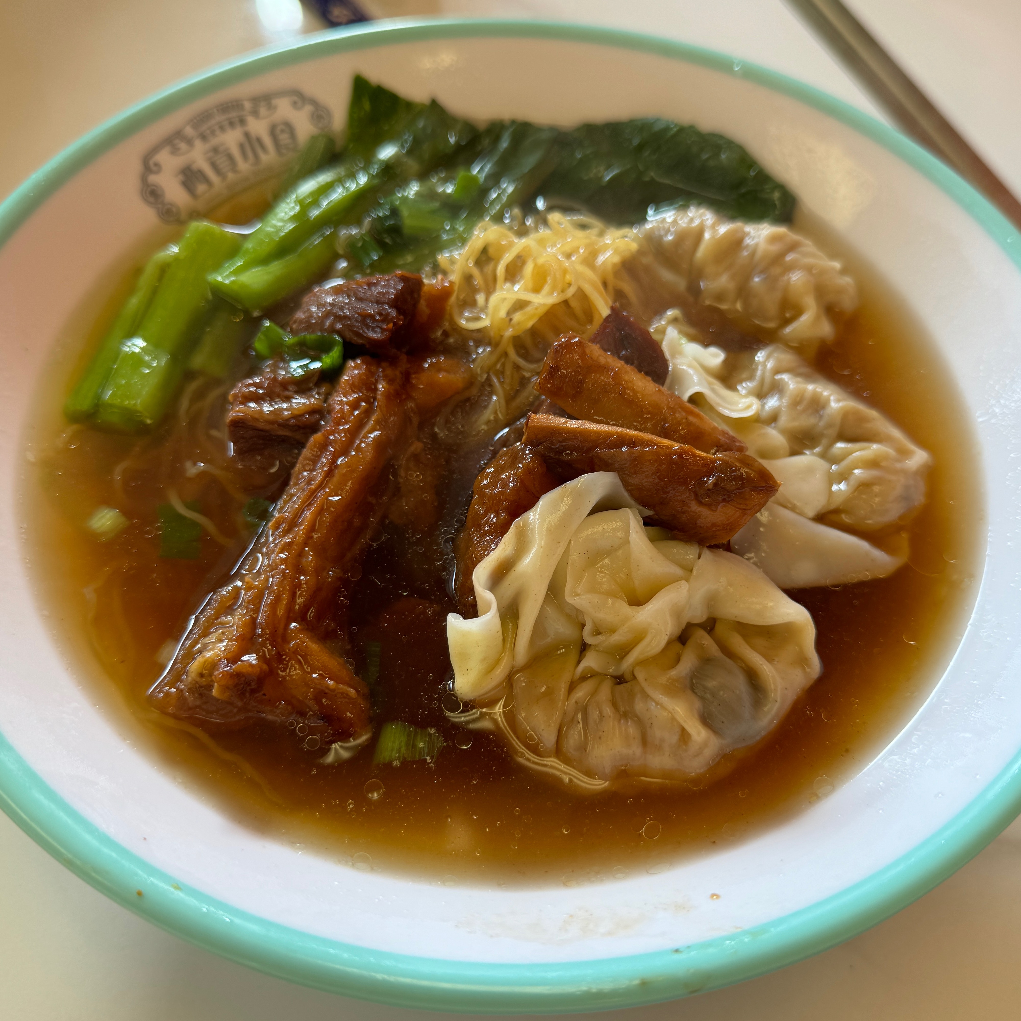 Beef Stew & Dumpling Noodle Soup $12.75 from Saigon corner on #foodmento http://foodmento.com/dish/57323