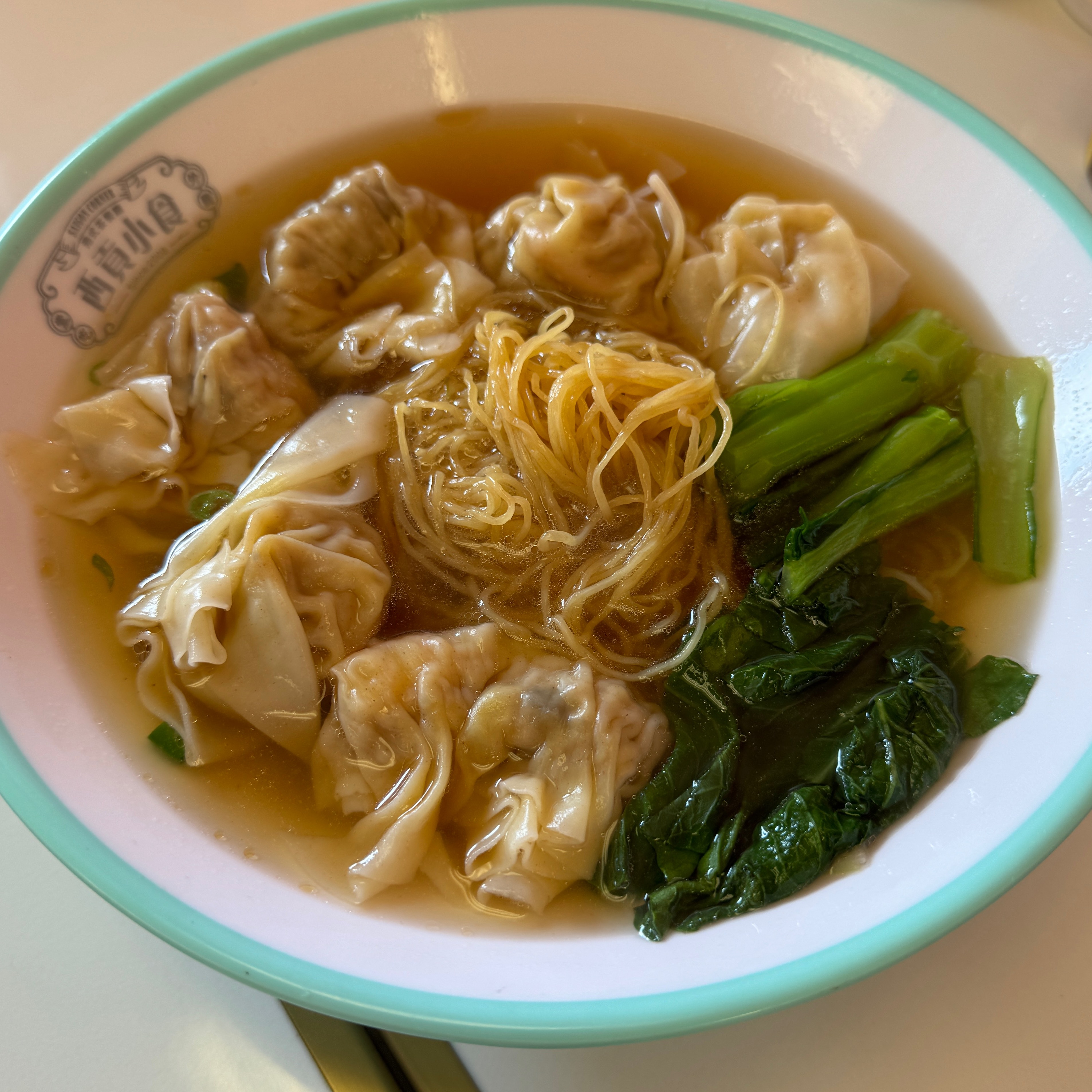 Dumpling & Wonton Noodle Soup $10 at Saigon corner on #foodmento http://foodmento.com/place/14837