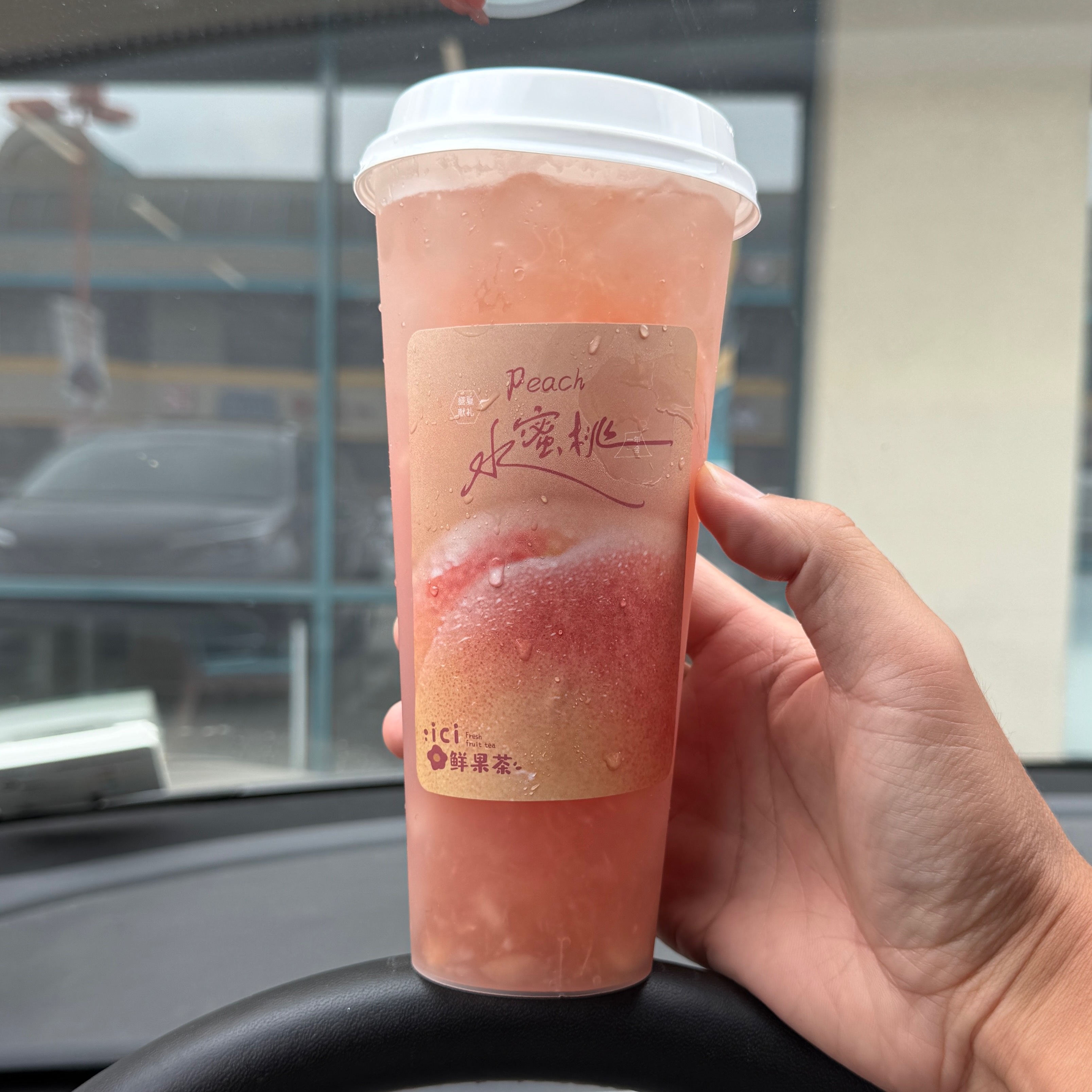 Peach Oolong Tea $7.25 at ICI Tea Drinks on #foodmento http://foodmento.com/place/14940