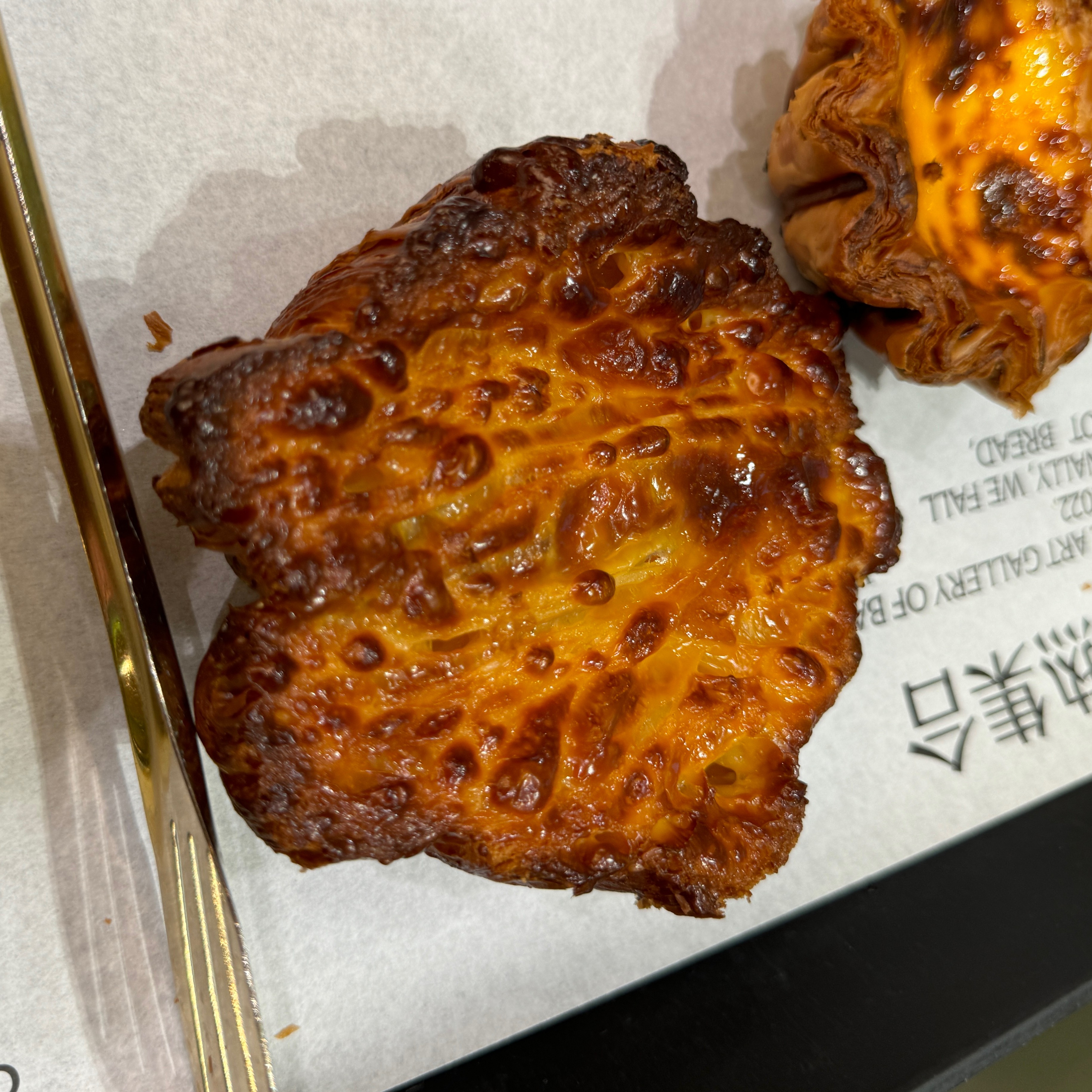 Got Crush Butter Croissant $16 at HOT CRUSH on #foodmento http://foodmento.com/place/15143
