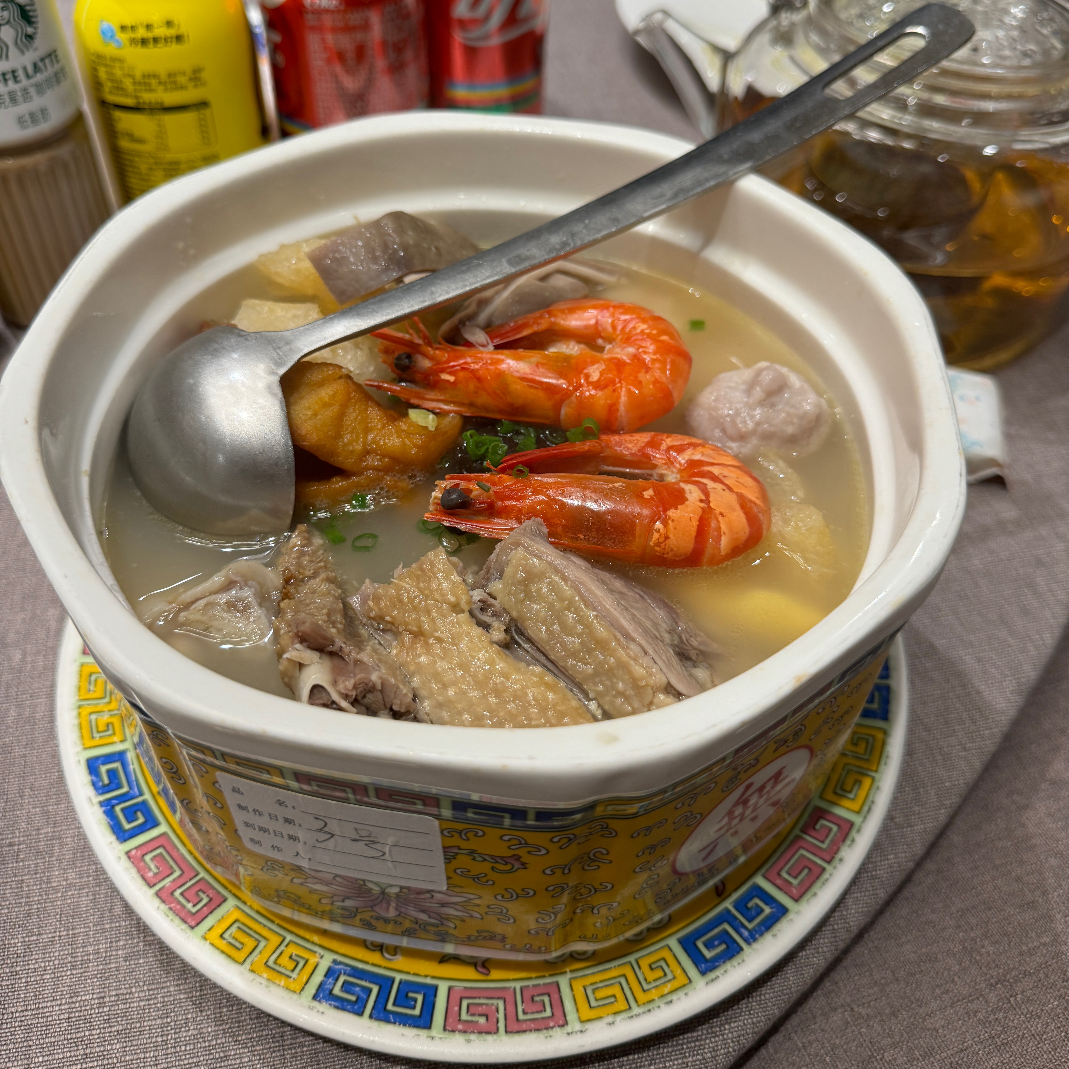 Stew at lao xing xian on #foodmento http://foodmento.com/place/15144